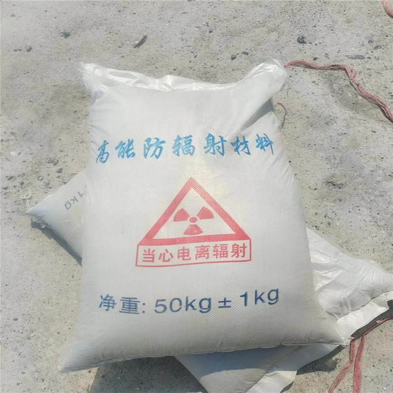 南阳重晶石提纯硫酸钡